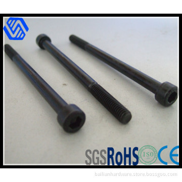 Socket Head Cap Screws DIN912